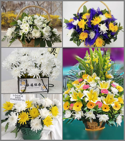 新疆乌鲁木齐市新市区二工街道白事提篮配送